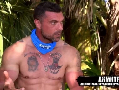 Δεν τους έσωσε ούτε ο νέος Ντάνος- Κράξιμο του Twitter στην ελληνική ομάδα για τον λόγο που όλοι φανταζόμαστε